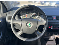 20.Škoda Fabia